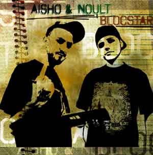 AISHO Noult Blocstar 2010